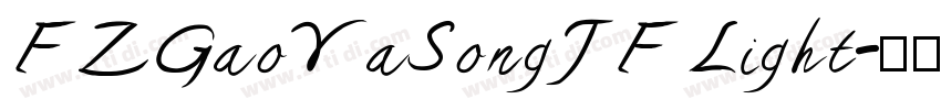 FZGaoYaSongJF Light字体转换